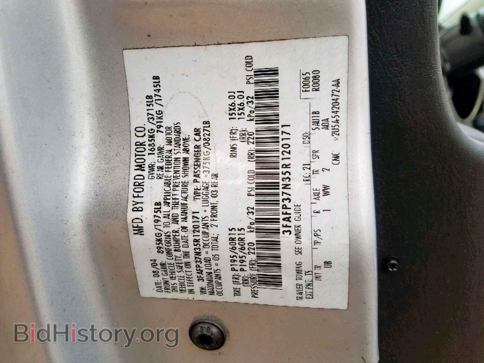 2005 FORD FOCUS - VIN: 3FAFP37N35R120171 - Фото 10
