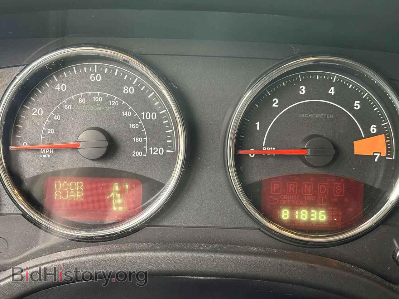 2013 JEEP COMPASS - VIN: 1C4NJDCB3DD114483 - Photo 8