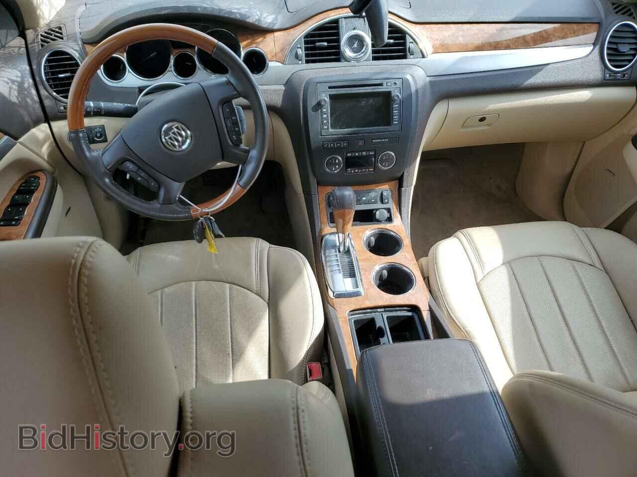 2012 BUICK ENCLAVE - VIN: 5GAKVDED5CJ267809 - Photo 8
