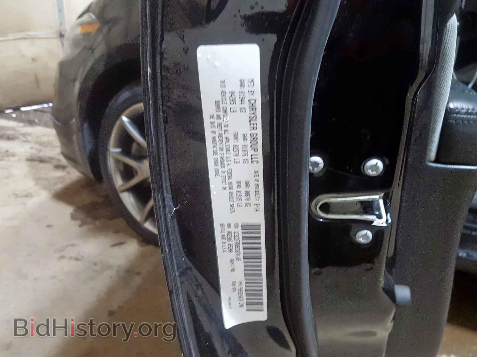 2014 DODGE DART - VIN: 1C3CDFBB8ED870103 - Фото 10