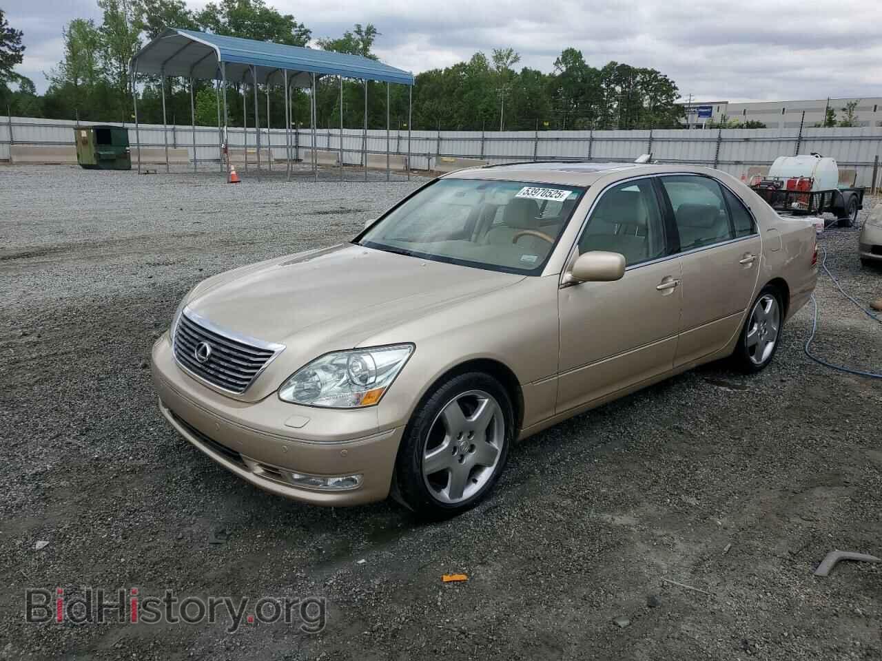 Photo JTHBN36F355025278 - LEXUS LS430 2005