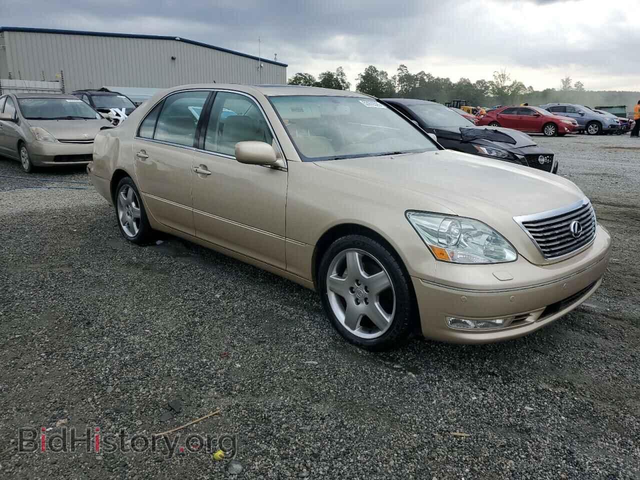 2005 LEXUS LS430 - VIN: JTHBN36F355025278 - Фото 4