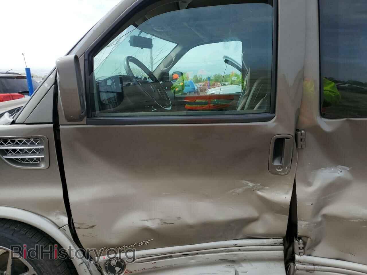 2014 CHEVROLET EXPRESS - VIN: 1GBSGDC43E1124277 - Фото 7