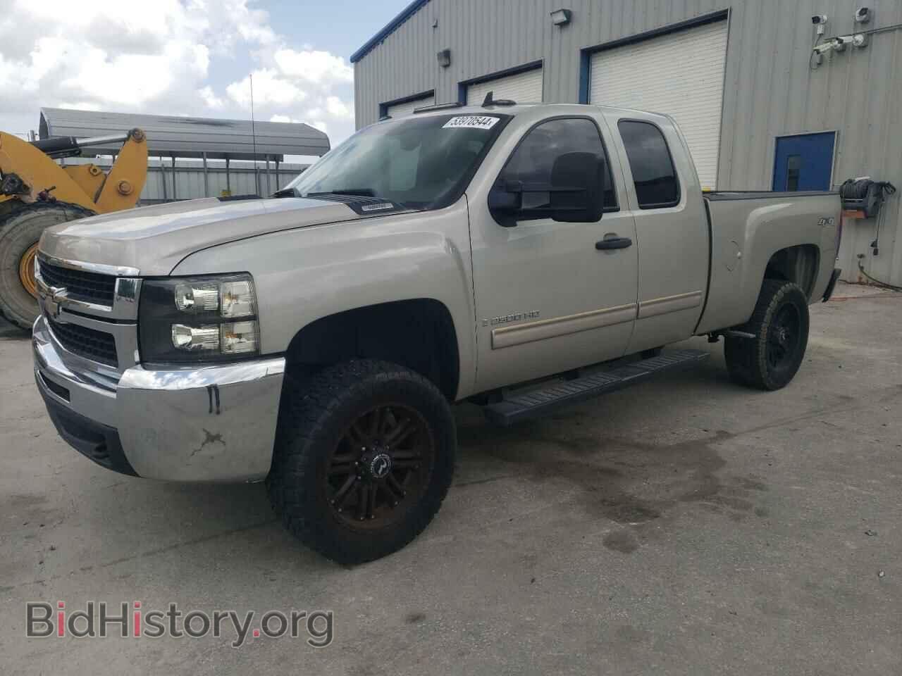 Photo 1GCHK59K79E145423 - CHEVROLET ALL Models 2009
