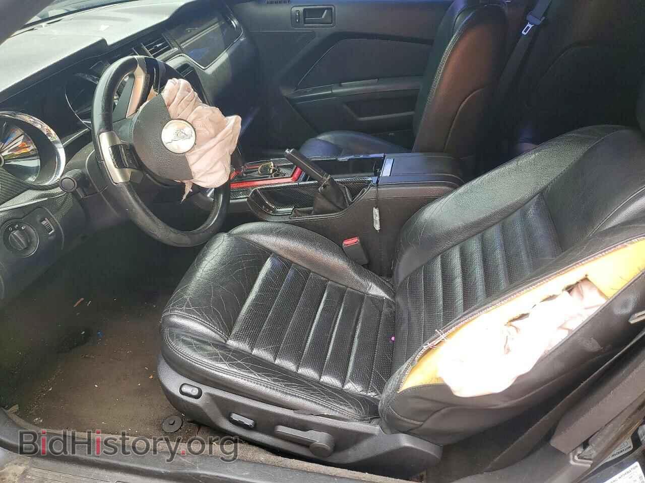 2013 FORD MUSTANG - VIN: 1ZVBP8EM7D5214987 - Фото 7