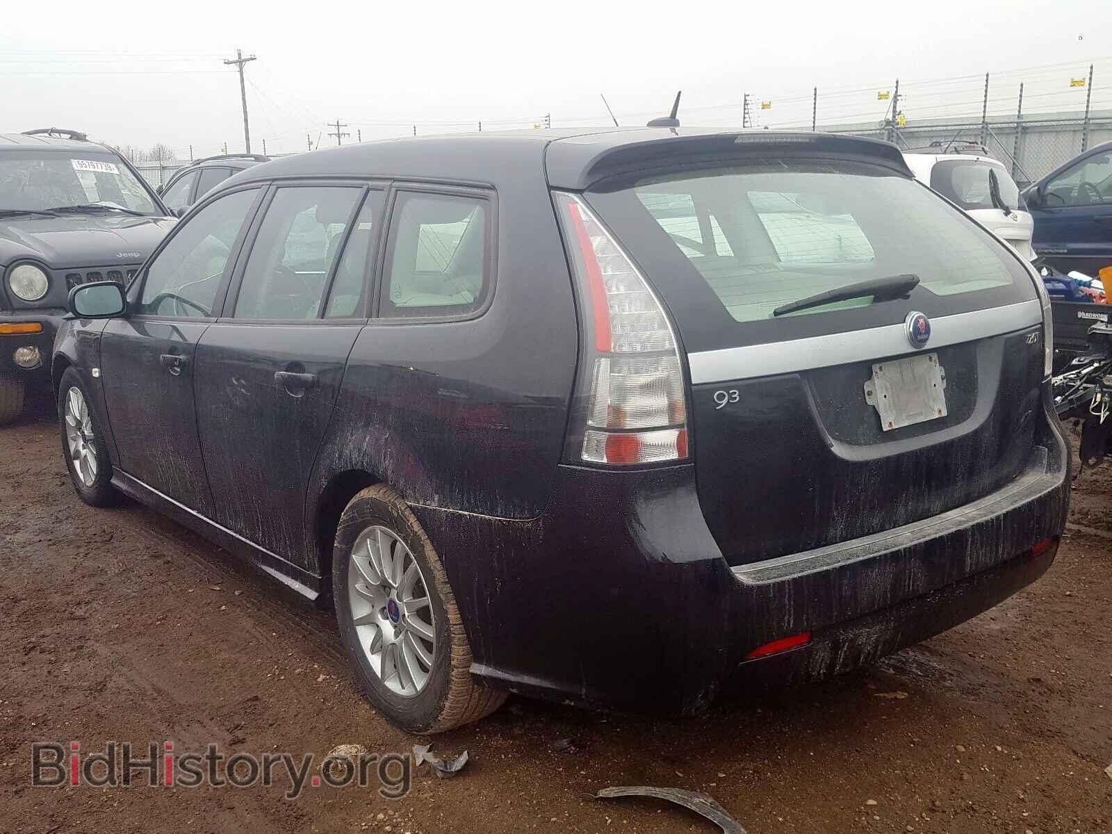2008 SAAB 9 3 - VIN: YS3FB59Y781146520 - Фото 3