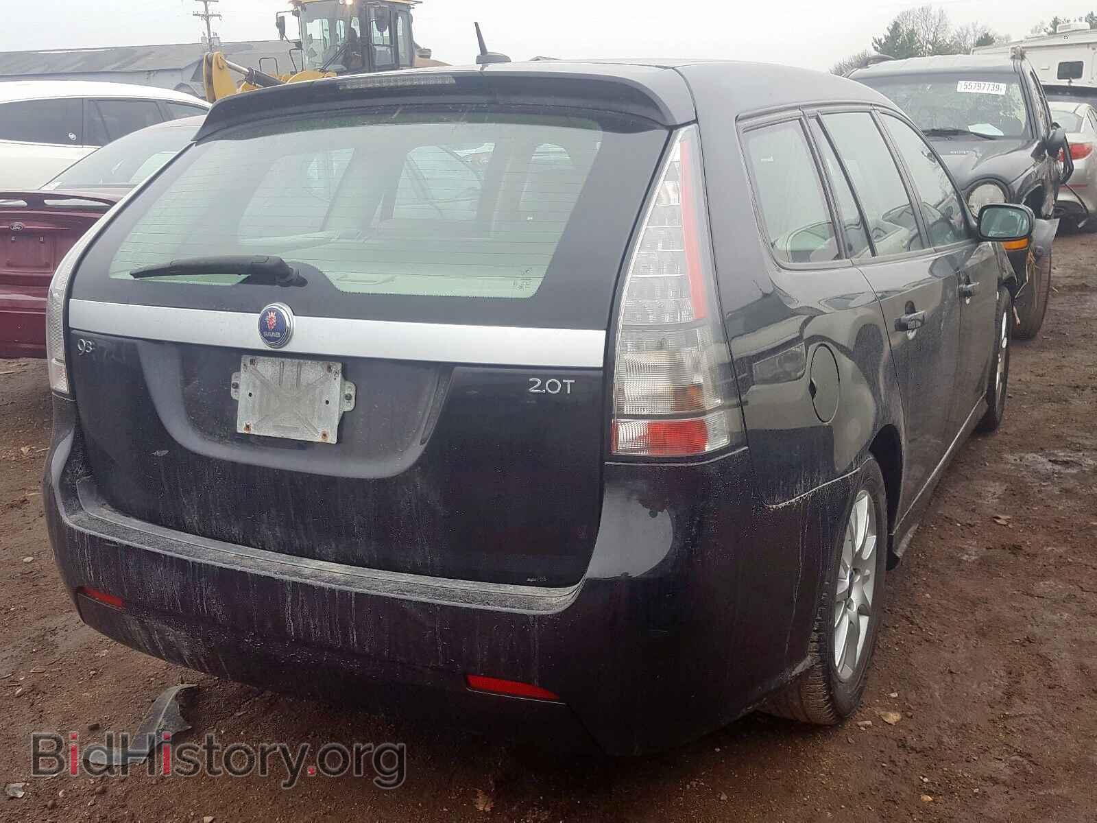 2008 SAAB 9 3 - VIN: YS3FB59Y781146520 - Фото 4