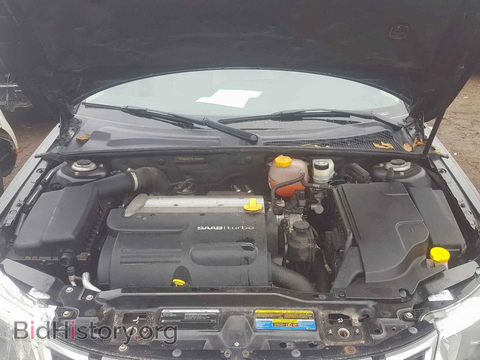 2008 SAAB 9 3 - VIN: YS3FB59Y781146520 - Фото 7