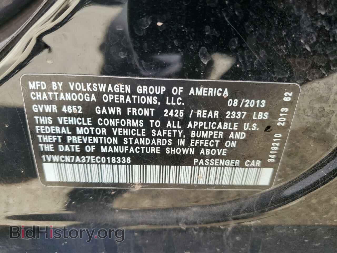 2014 VOLKSWAGEN PASSAT - VIN: 1VWCN7A37EC018336 - Фото 12