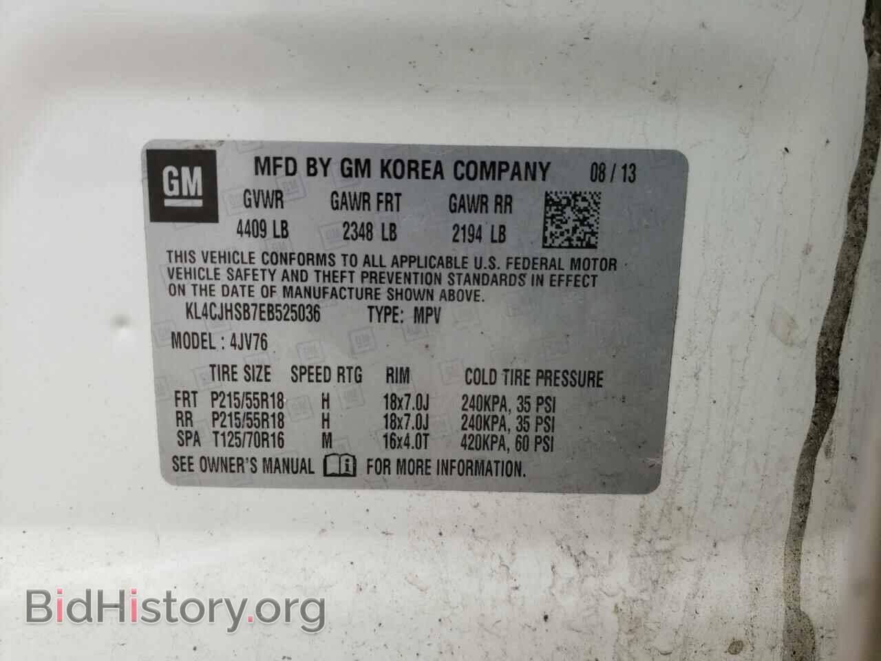 2014 BUICK ENCORE - VIN: KL4CJHSB7EB525036 - Фото 10