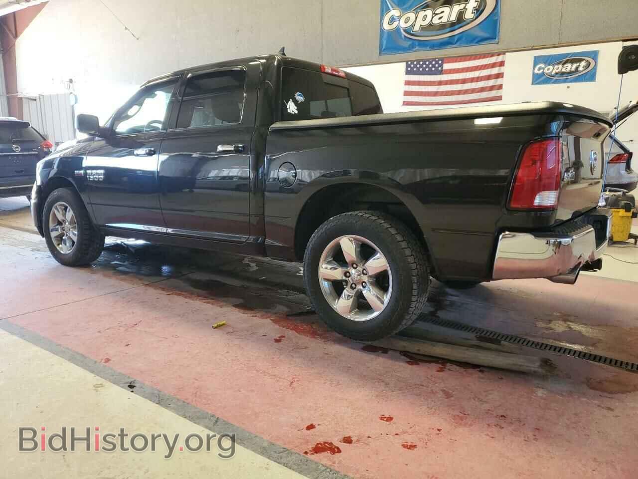 2015 RAM 1500 - VIN: 1C6RR7LT2FS752590 - Photo 2