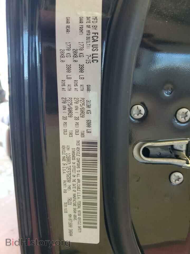 2015 RAM 1500 - VIN: 1C6RR7LT2FS752590 - Photo 12