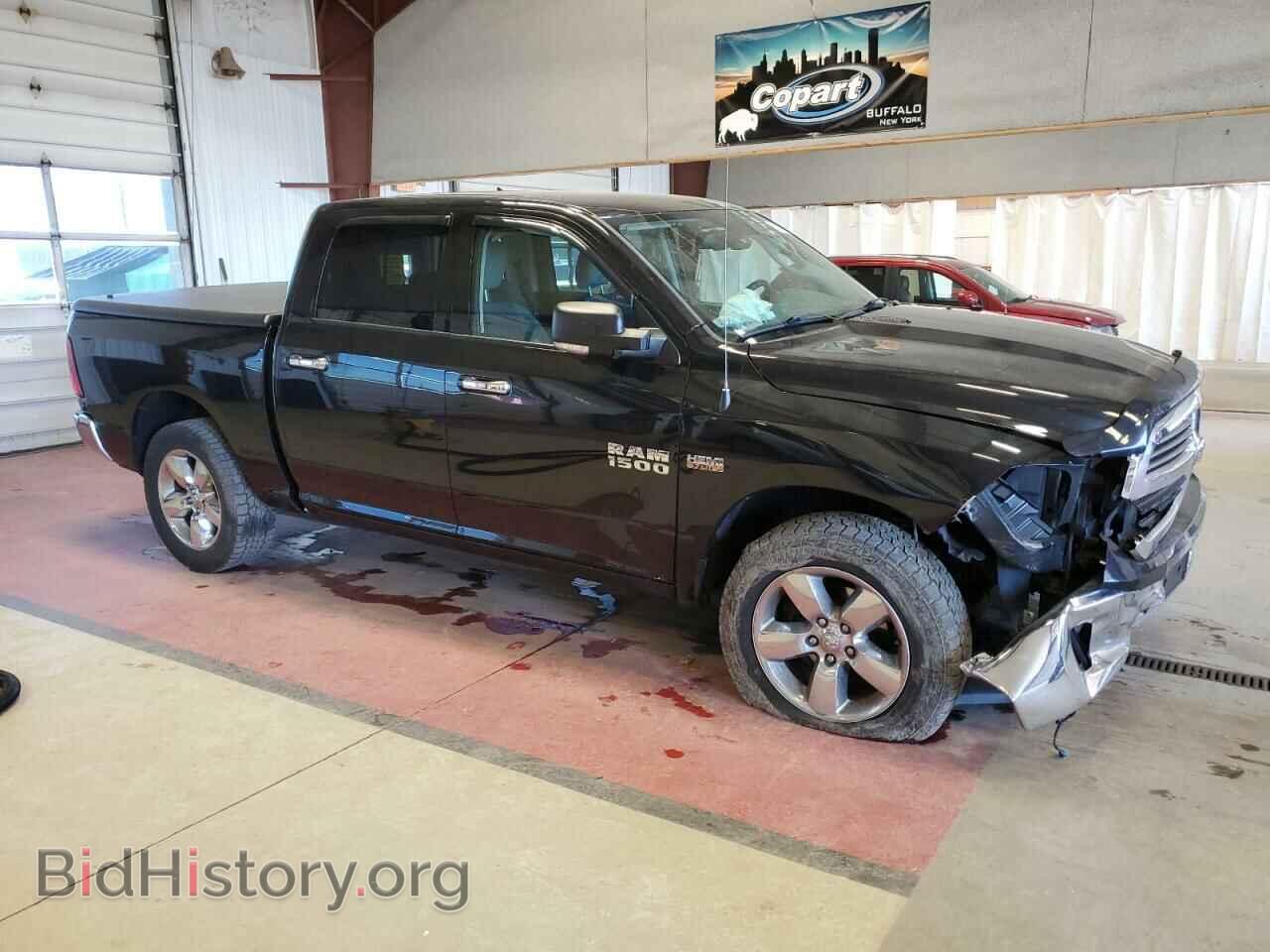 2015 RAM 1500 - VIN: 1C6RR7LT2FS752590 - Photo 4