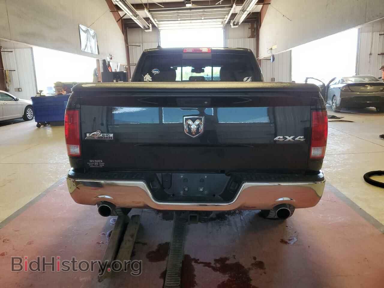 2015 RAM 1500 - VIN: 1C6RR7LT2FS752590 - Photo 6