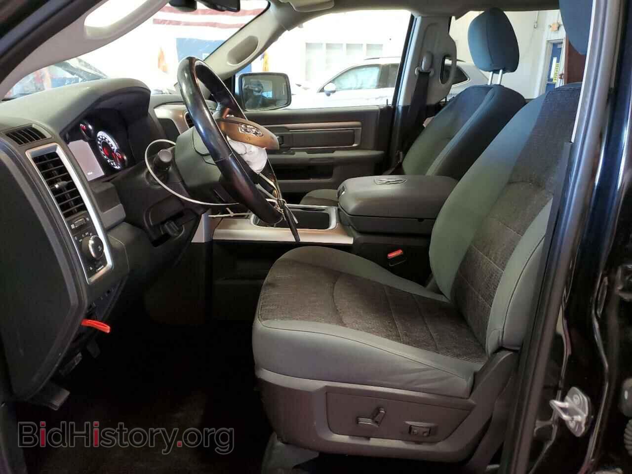 2015 RAM 1500 - VIN: 1C6RR7LT2FS752590 - Photo 7