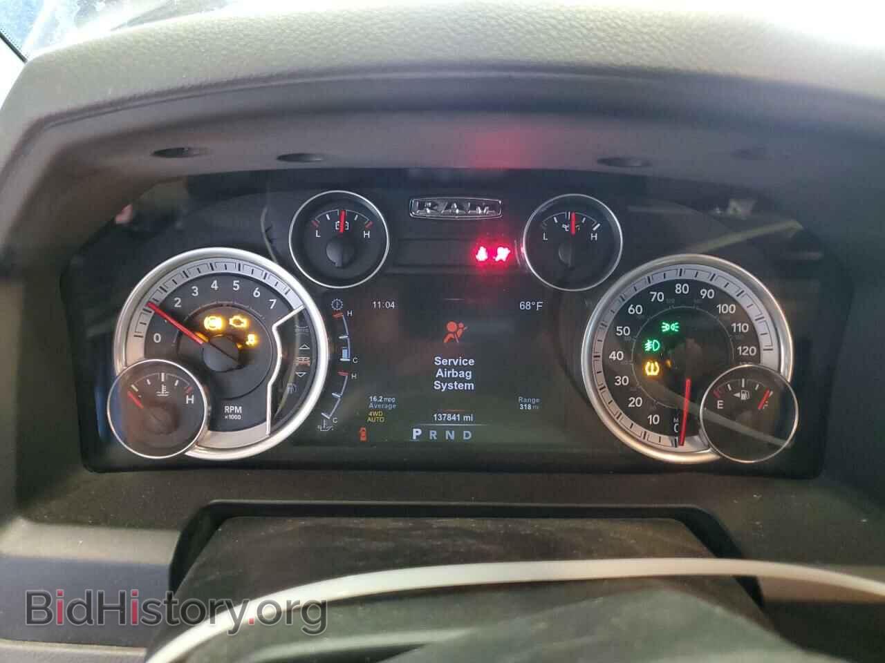 2015 RAM 1500 - VIN: 1C6RR7LT2FS752590 - Photo 9