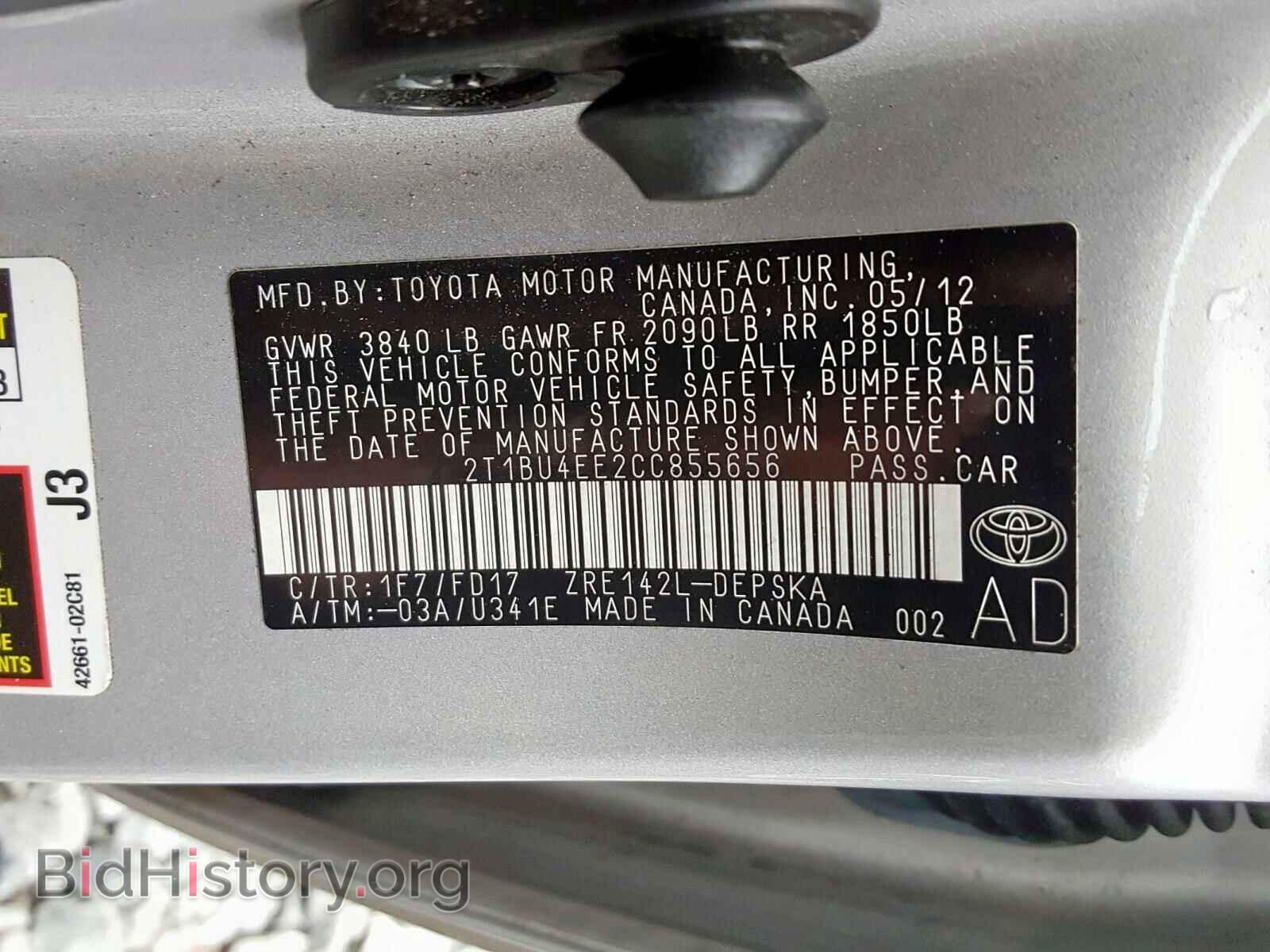 2012 TOYOTA COROLLA BA - VIN: 2T1BU4EE2CC855656 - Фото 10