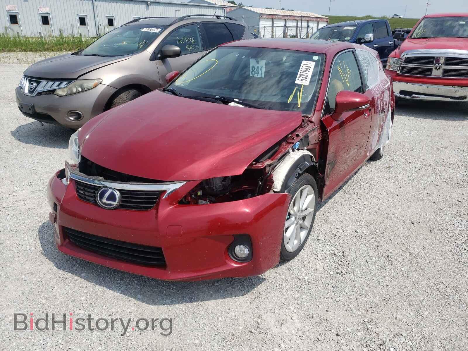 2013 LEXUS CT 200 - VIN: JTHKD5BH9D2144023 - Фото 2