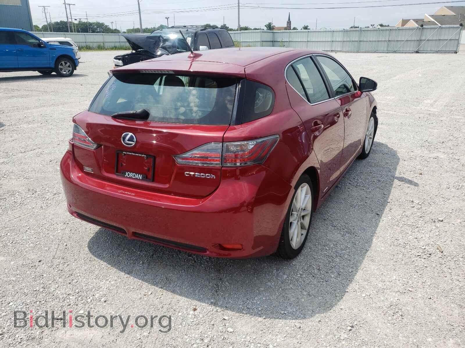 2013 LEXUS CT 200 - VIN: JTHKD5BH9D2144023 - Фото 4