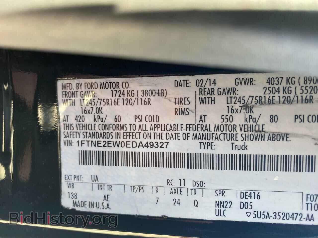 2014 FORD ALL Models - VIN: 1FTNE2EW0EDA49327 - Фото 10