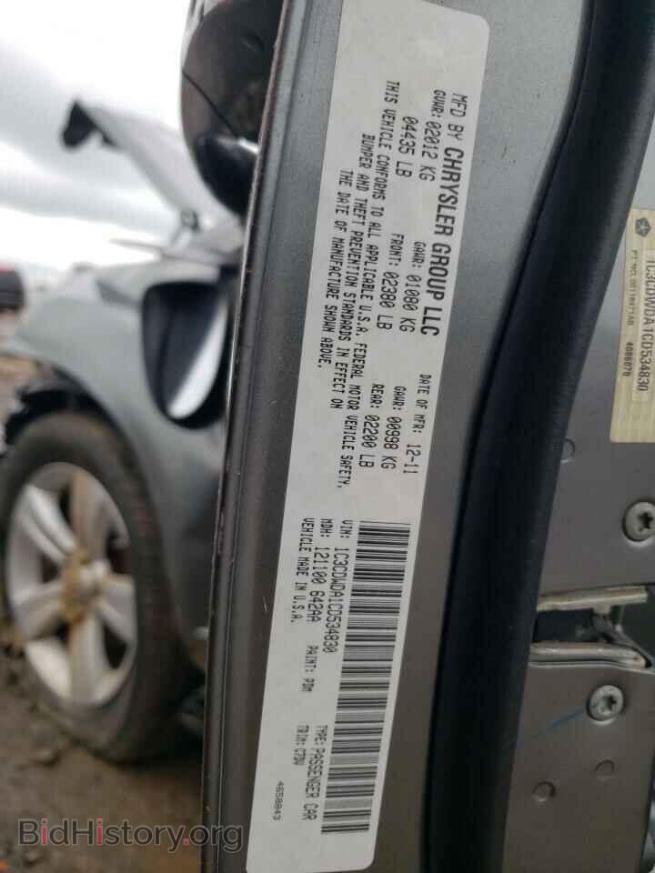 2012 DODGE CALIBER - VIN: 1C3CDWDA1CD534830 - Photo 12