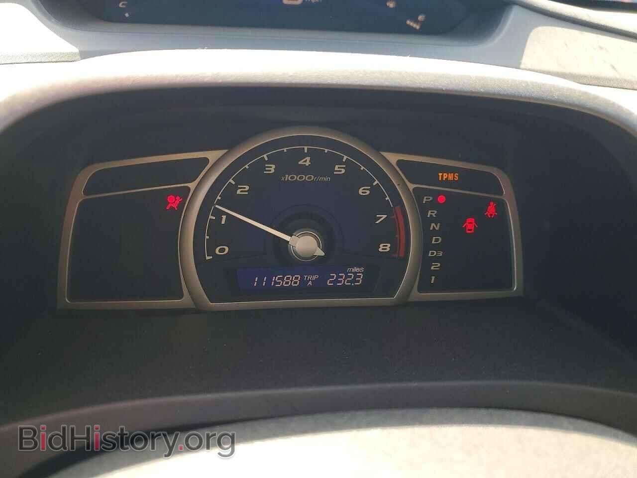 2011 HONDA CIVIC - VIN: 2HGFA1F89BH521325 - Фото 9