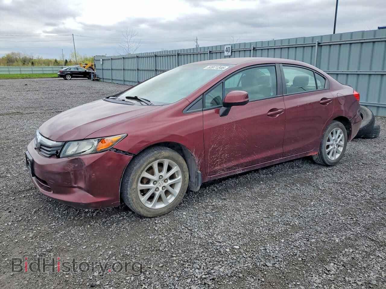 Фотография 2HGFB2F44CH036608 - HONDA CIVIC 2012