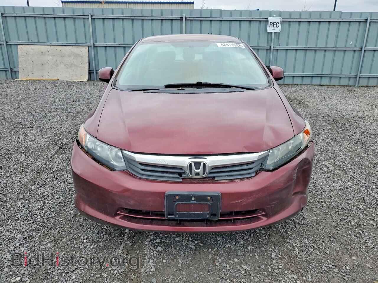 2012 HONDA CIVIC - VIN: 2HGFB2F44CH036608 - Фото 5