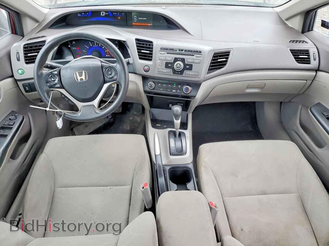 2012 HONDA CIVIC - VIN: 2HGFB2F44CH036608 - Фото 8