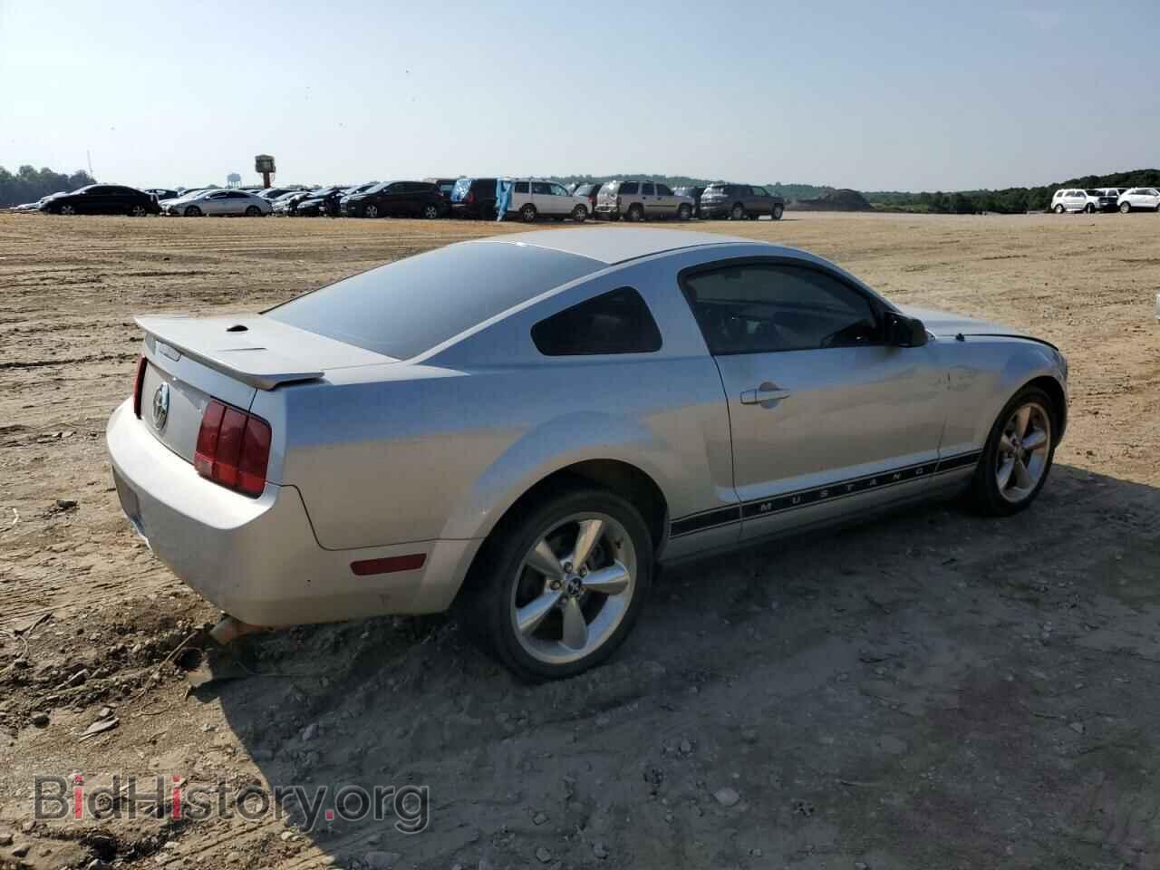 2007 FORD ALL Models - VIN: 1ZVFT80NX75270763 - Photo 3