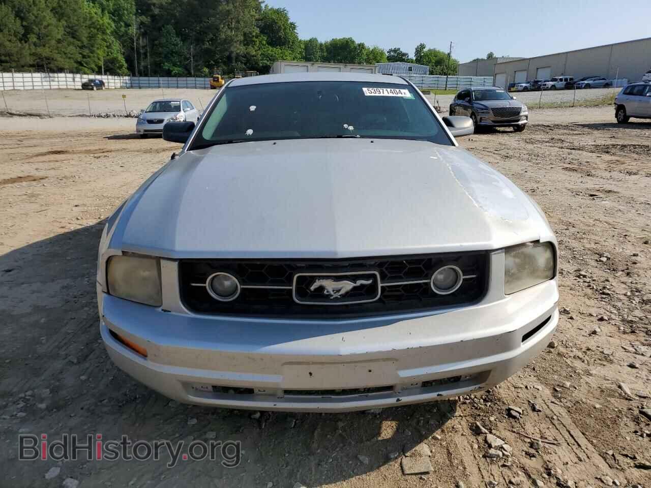 2007 FORD ALL Models - VIN: 1ZVFT80NX75270763 - Photo 5