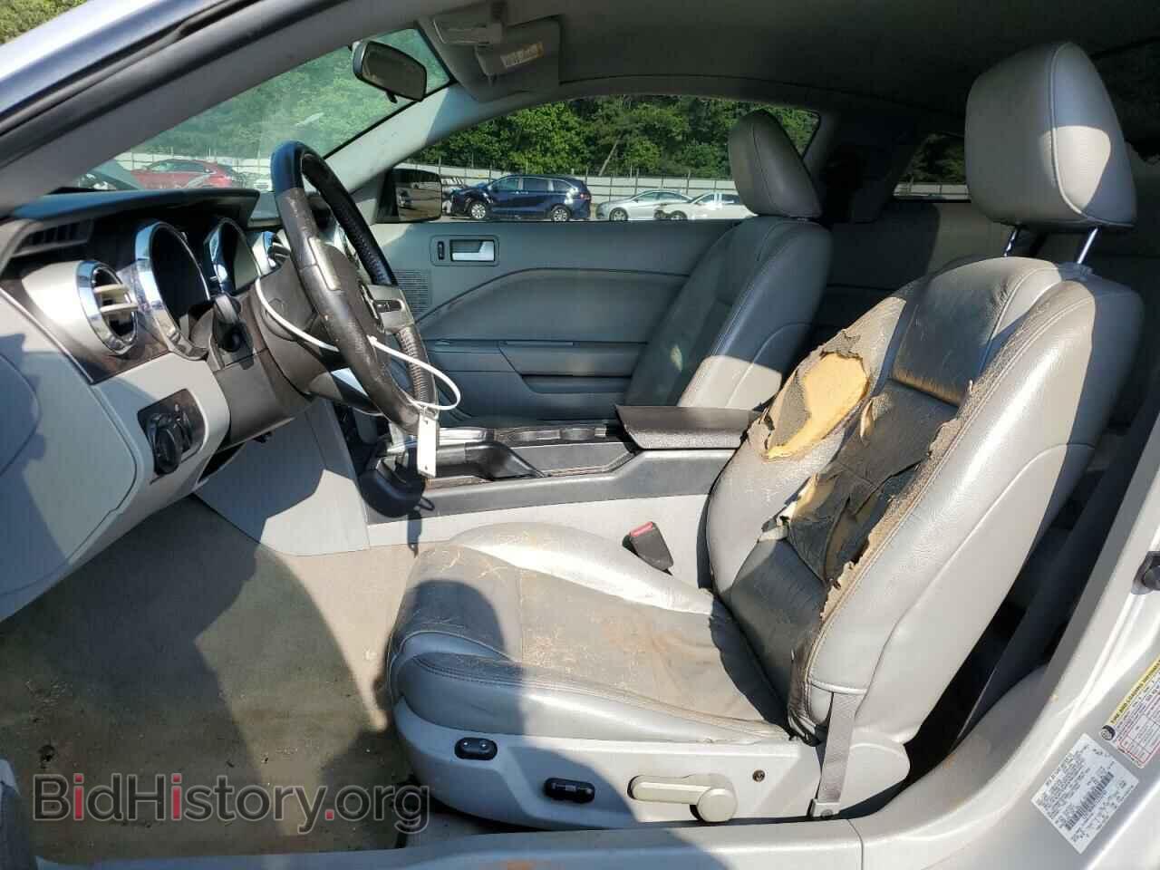 2007 FORD ALL Models - VIN: 1ZVFT80NX75270763 - Photo 7