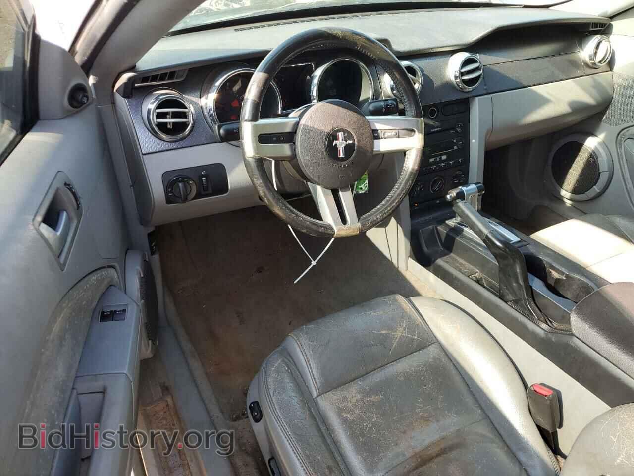 2007 FORD ALL Models - VIN: 1ZVFT80NX75270763 - Photo 8