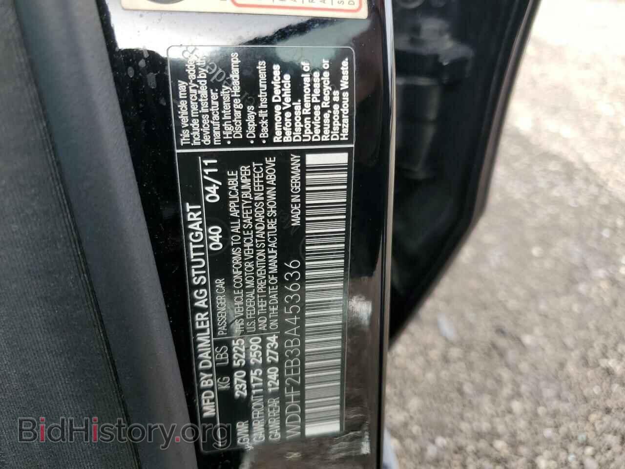 2011 MERCEDES-BENZ E-CLASS - VIN: WDDHF2EB3BA453636 - Фото 10