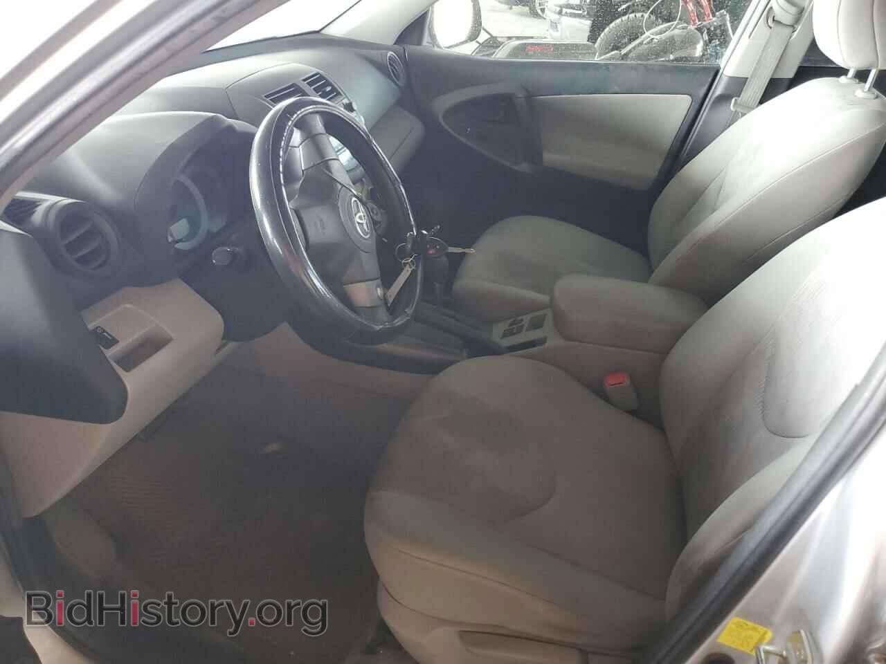2011 TOYOTA RAV4 - VIN: 2T3BF4DV5BW144825 - Фото 7