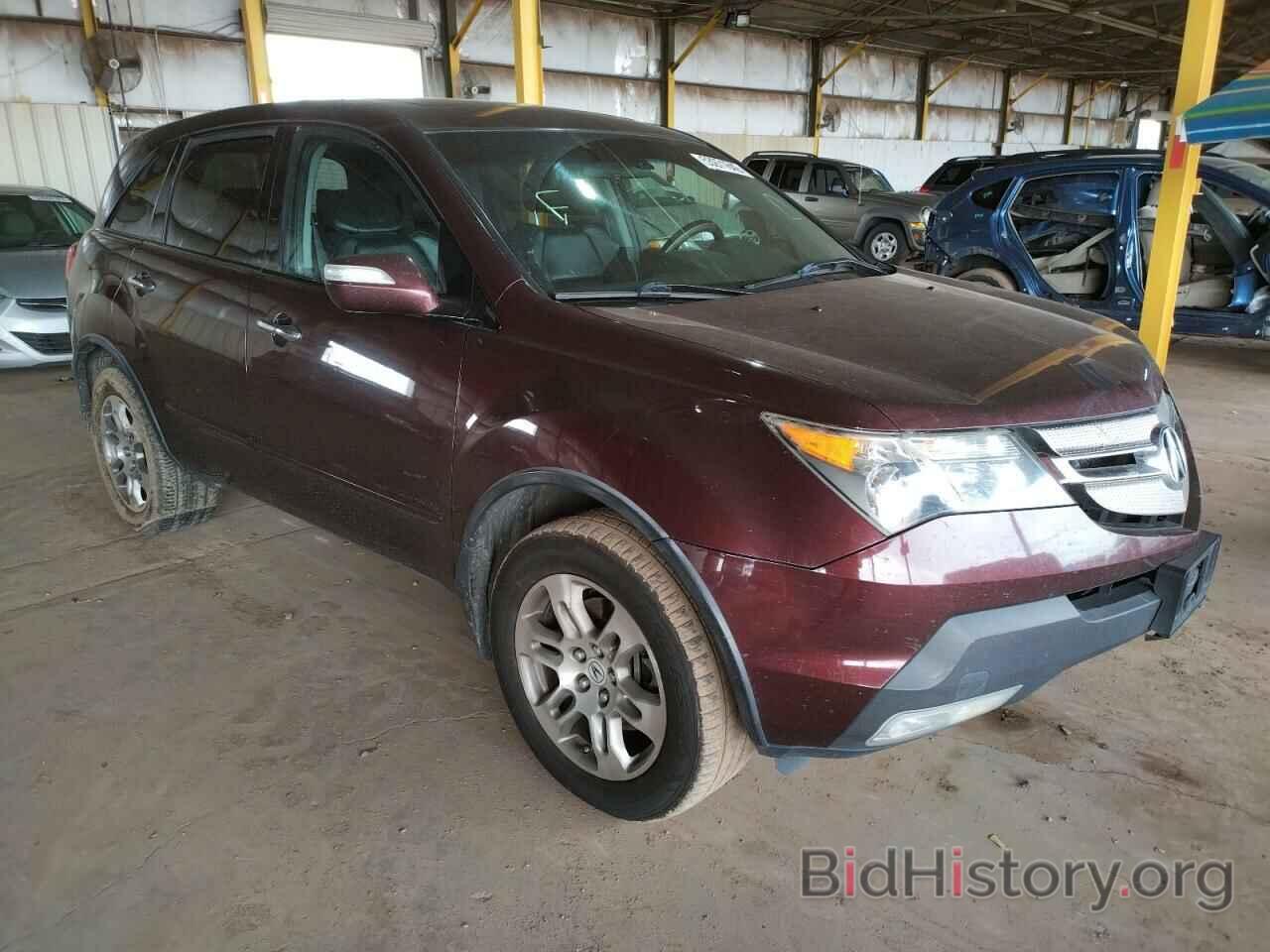 Photo 2HNYD28437H531834 - ACURA MDX 2007