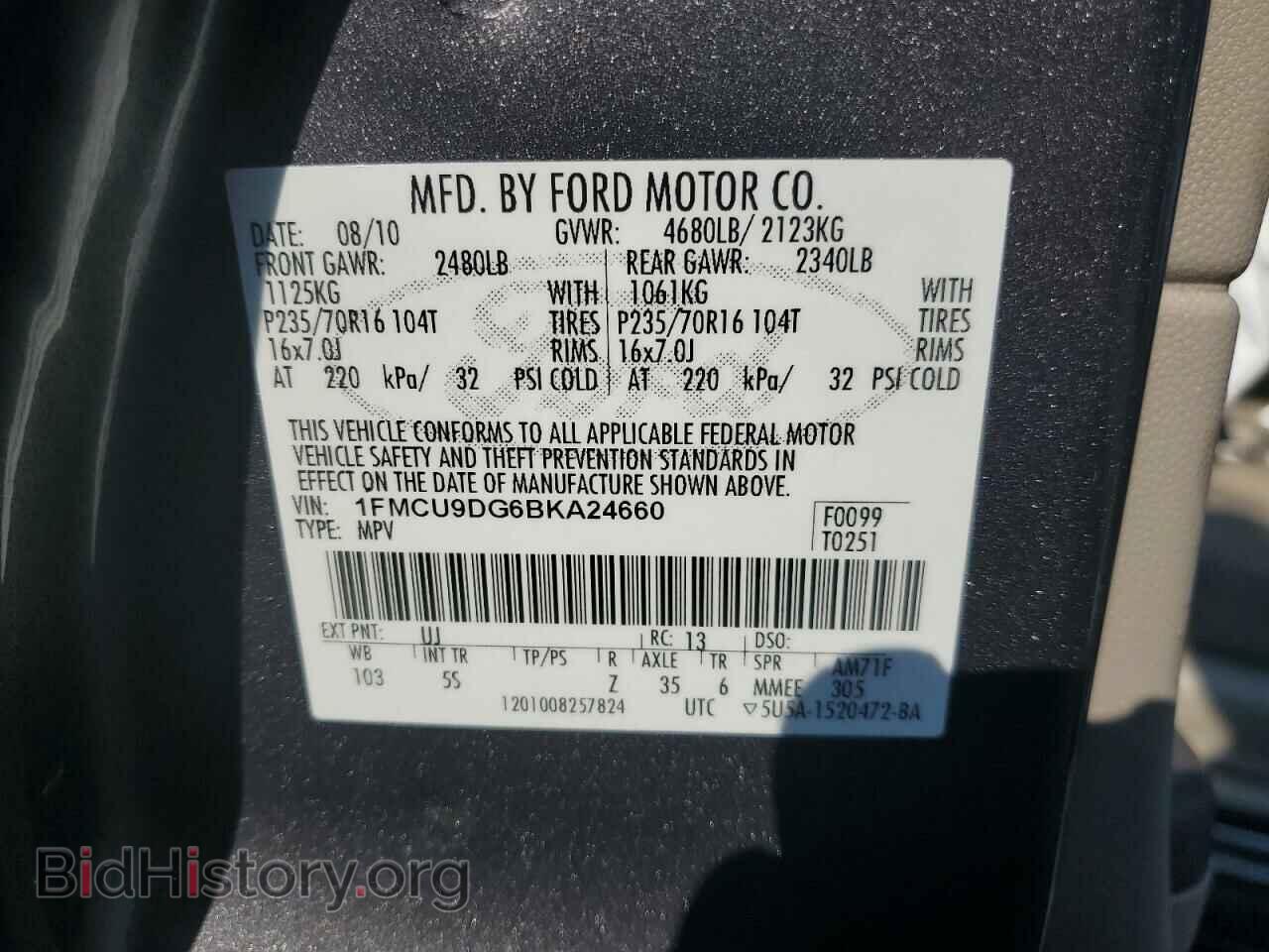 2011 FORD ESCAPE - VIN: 1FMCU9DG6BKA24660 - Фото 10