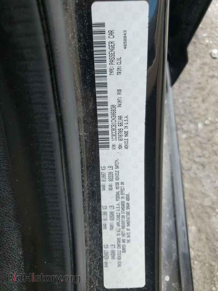 2012 CHRYSLER 200 - VIN: 1C3CCBCB1CN306830 - Photo 12