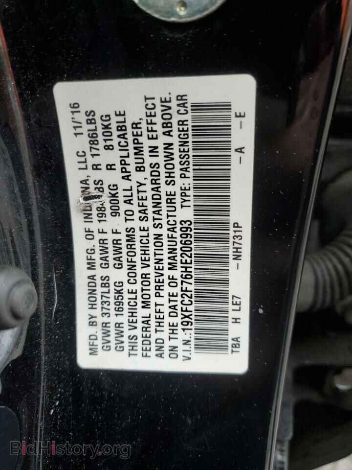2017 HONDA CIVIC - VIN: 19XFC2F76HE206993 - Photo 12