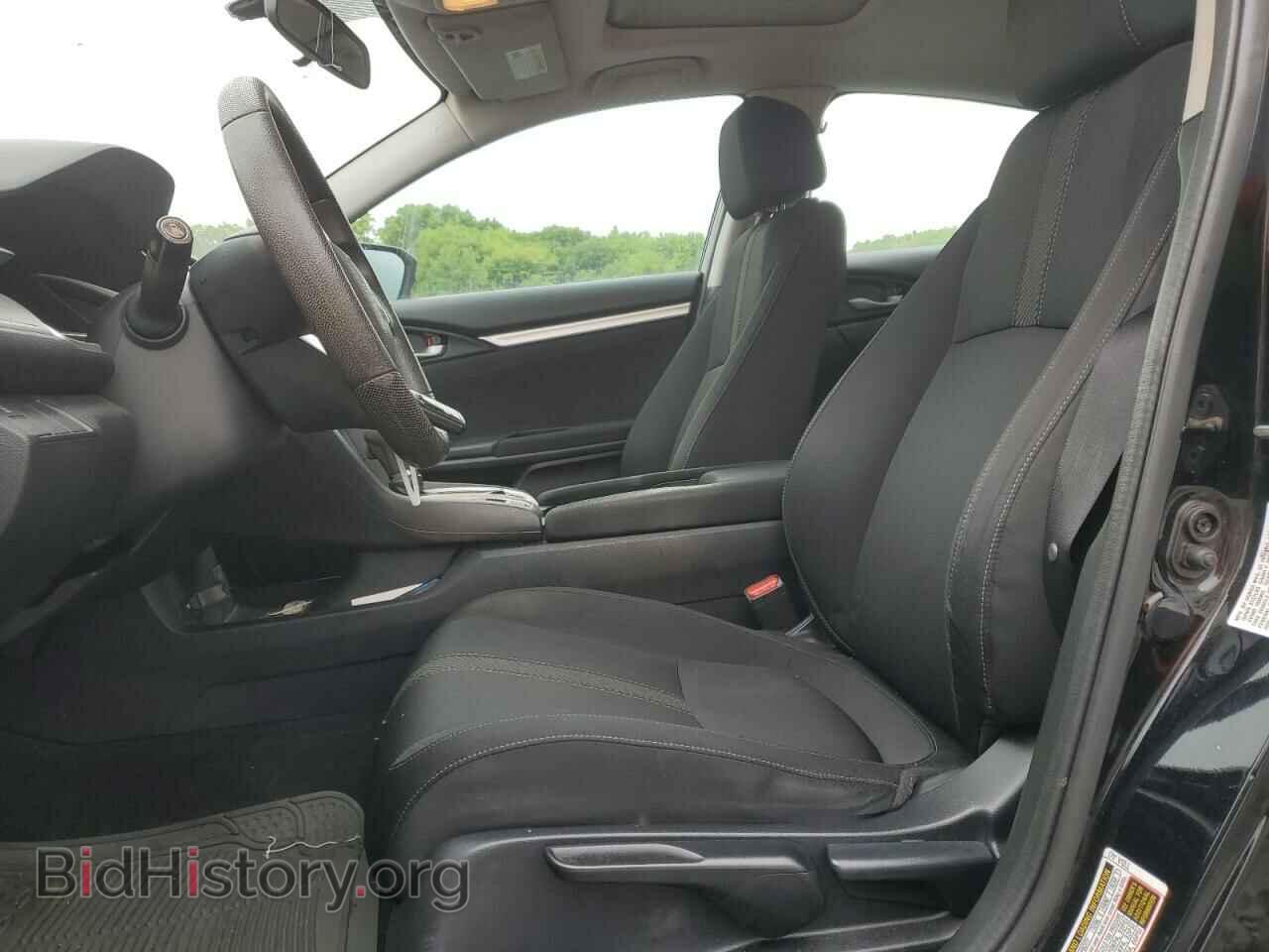 2017 HONDA CIVIC - VIN: 19XFC2F76HE206993 - Photo 7