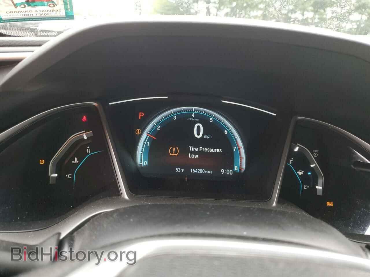 2017 HONDA CIVIC - VIN: 19XFC2F76HE206993 - Photo 9