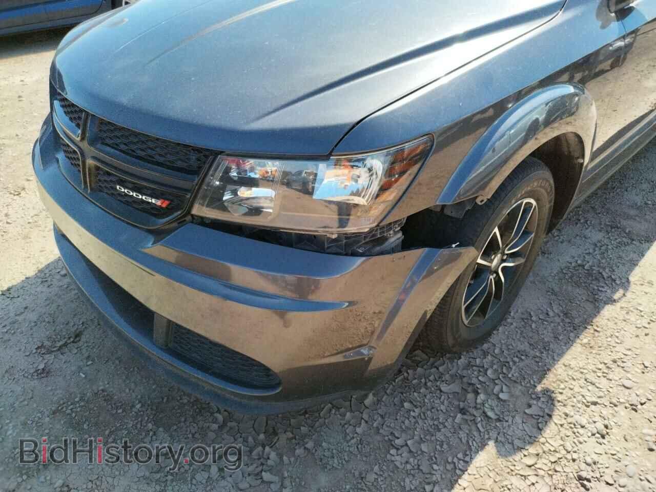 2017 DODGE JOURNEY - VIN: 3C4PDCAB7HT614272 - Фото 9