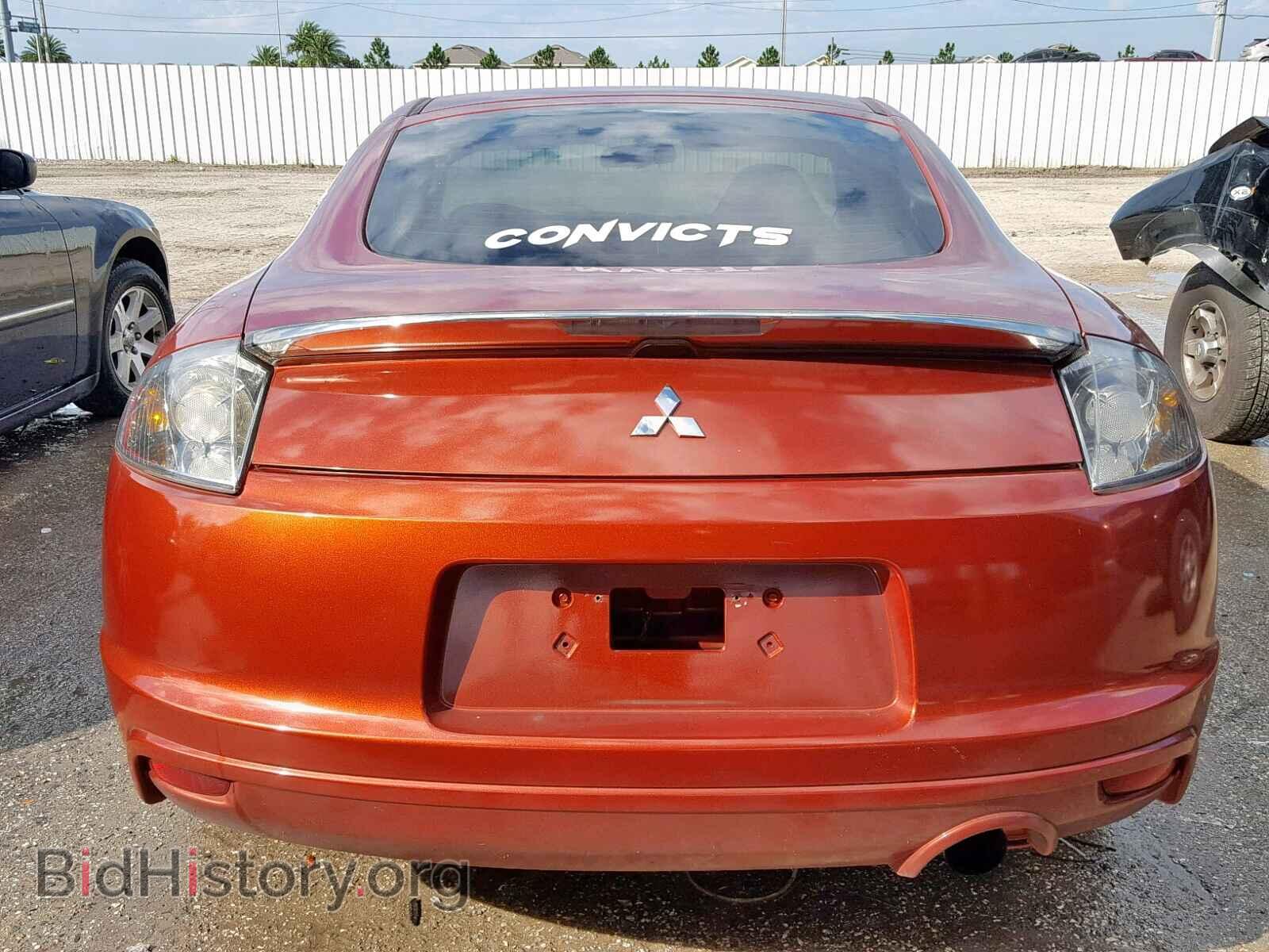 2009 MITSUBISHI ECLIPSE - VIN: 4A3AK24F69E029881 - Фото 9