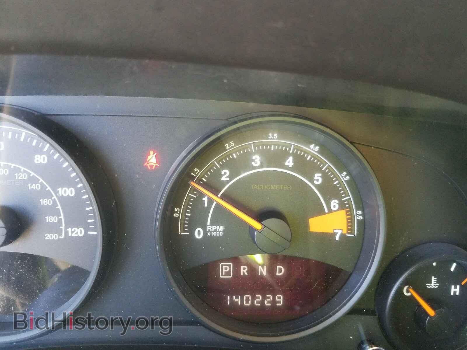 2016 JEEP COMPASS - VIN: 1C4NJCBA8GD687659 - Фото 8