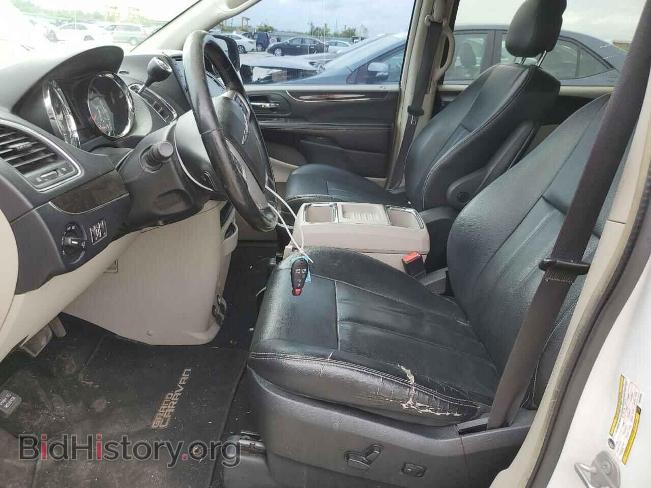 2016 CHRYSLER MINIVAN - VIN: 2C4RC1BG2GR292085 - Photo 7