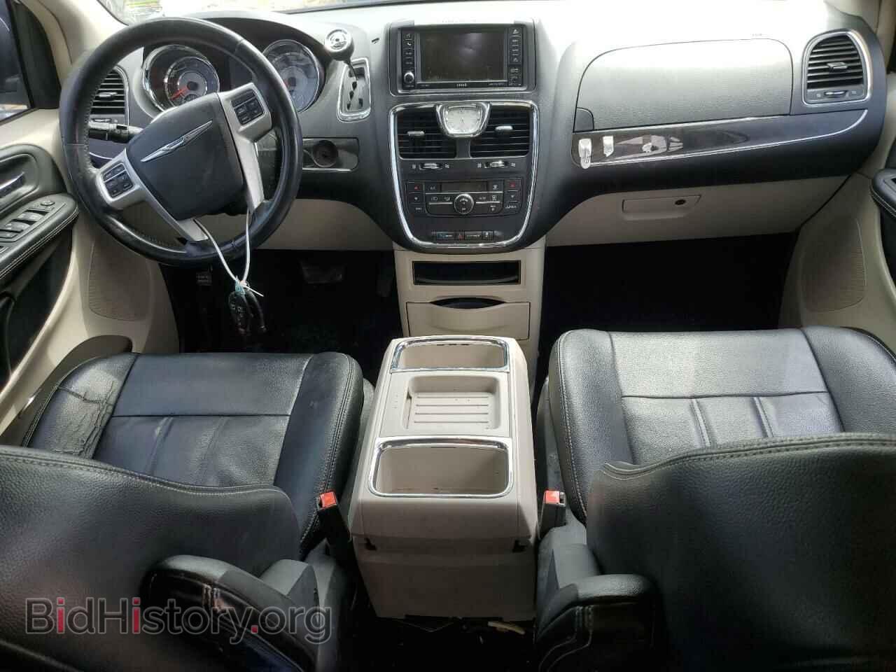 2016 CHRYSLER MINIVAN - VIN: 2C4RC1BG2GR292085 - Photo 8