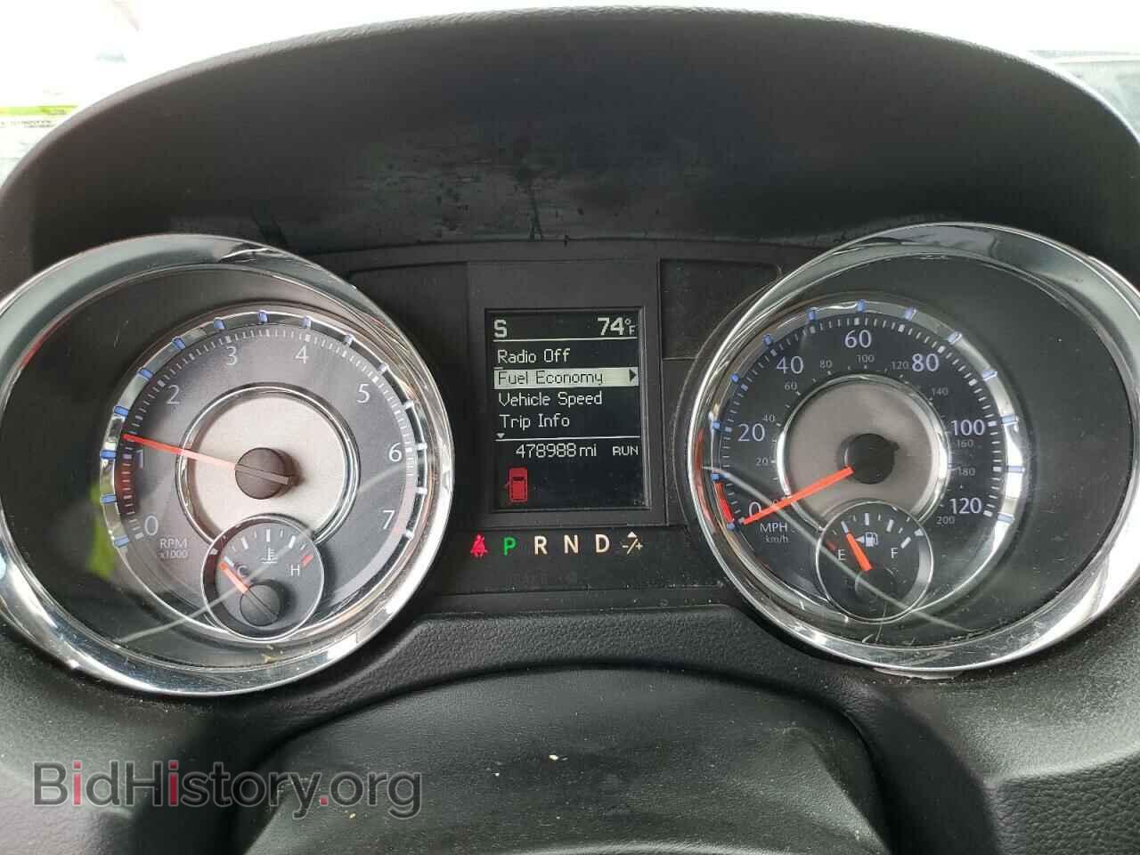 2016 CHRYSLER MINIVAN - VIN: 2C4RC1BG2GR292085 - Photo 9