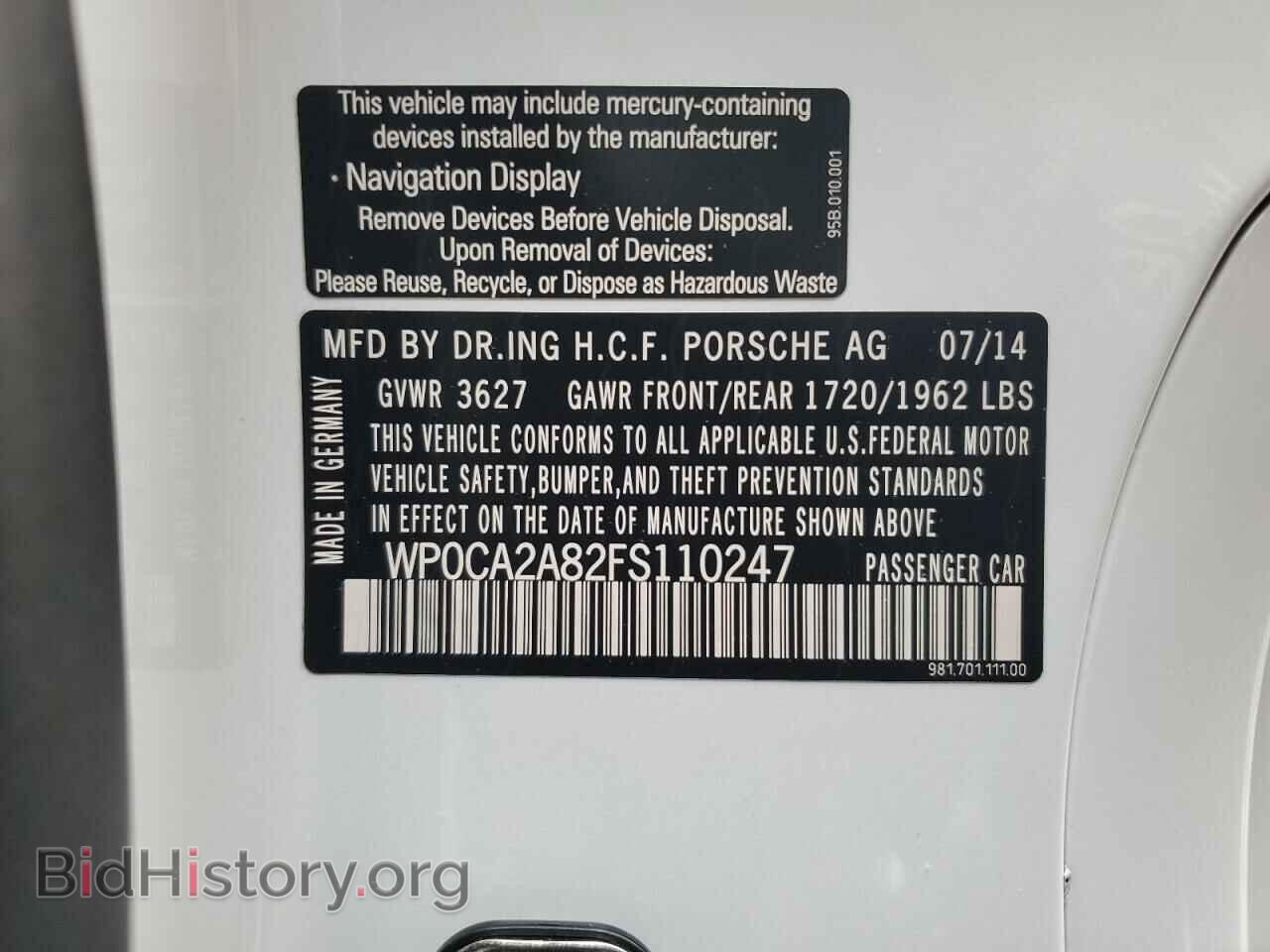 2015 PORSCHE BOXSTER - VIN: WP0CA2A82FS110247 - Photo 12