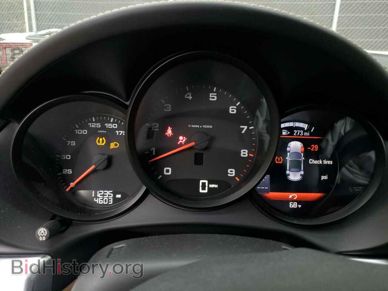 2015 PORSCHE BOXSTER - VIN: WP0CA2A82FS110247 - Photo 9