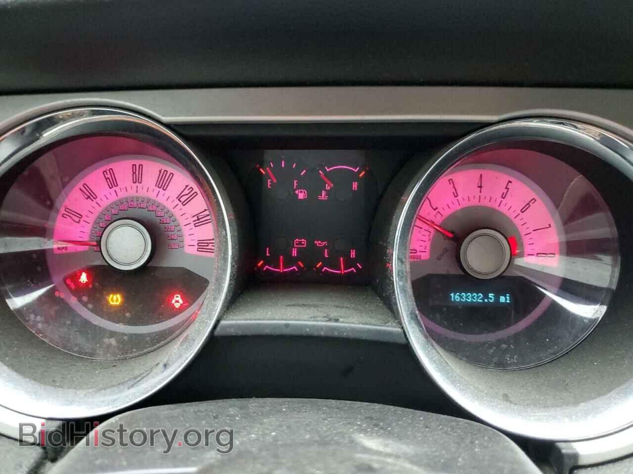 2011 FORD ALL Models - VIN: 1ZVBP8AM5B5152072 - Photo 9